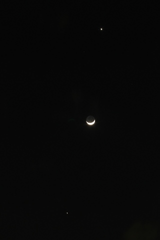 'Venus, Moon and Jupiter' by T. Itakura