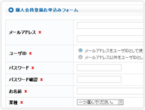 STEP2